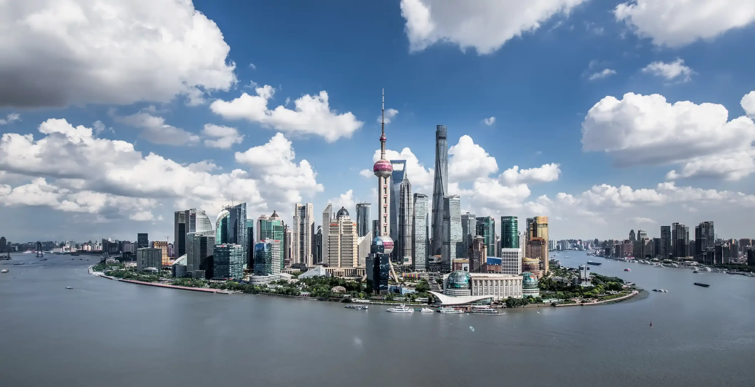MWC Shanghai 2026