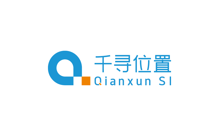 Qianxun