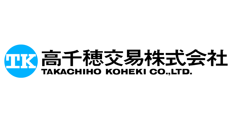 Takachiho Koheki