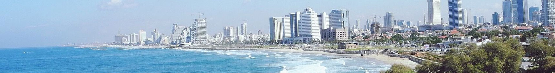 Tel-Aviv Skyline