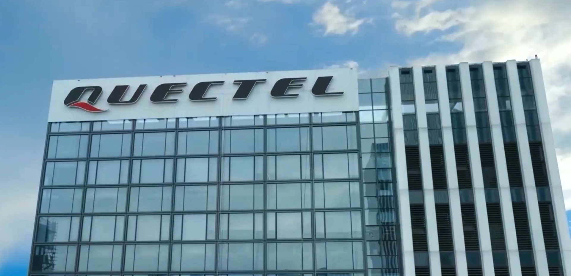 Quectel company overview video